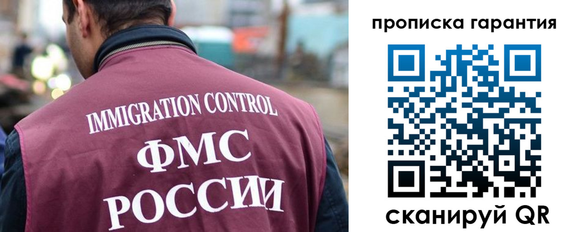 регистрация для школы в Усмани